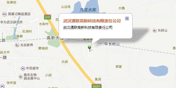 聯系我們